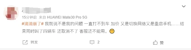 线上 Redis 频繁崩溃？这套大 key 治理方案请收好