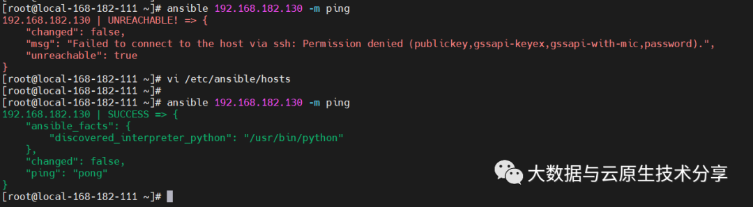 MySQL Cluster开发环境简明部署