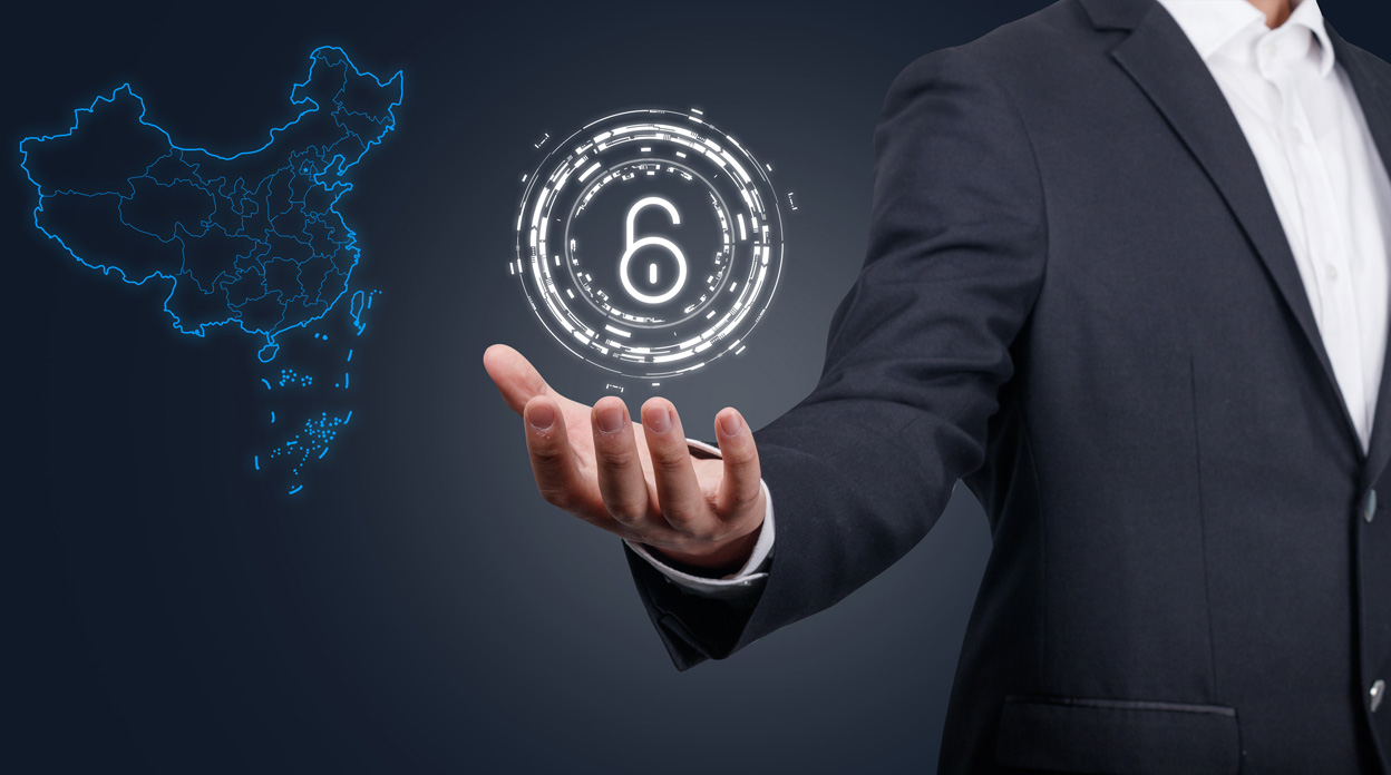 垂直定位在公共安全物联网中的应用