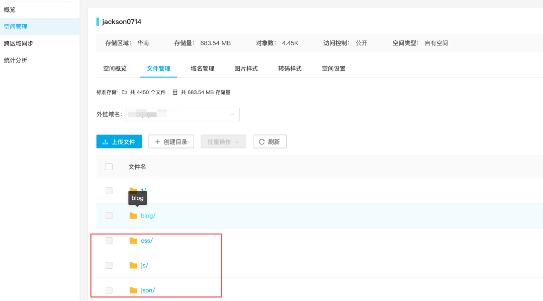 CentOS下的LAMP环境之编译环境
