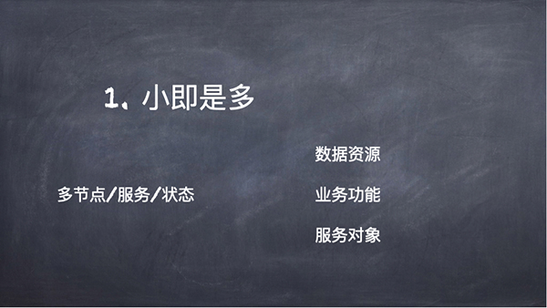 如何在Linux中管理设备