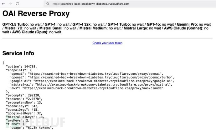 MySQL数据库存储引擎和分支现状