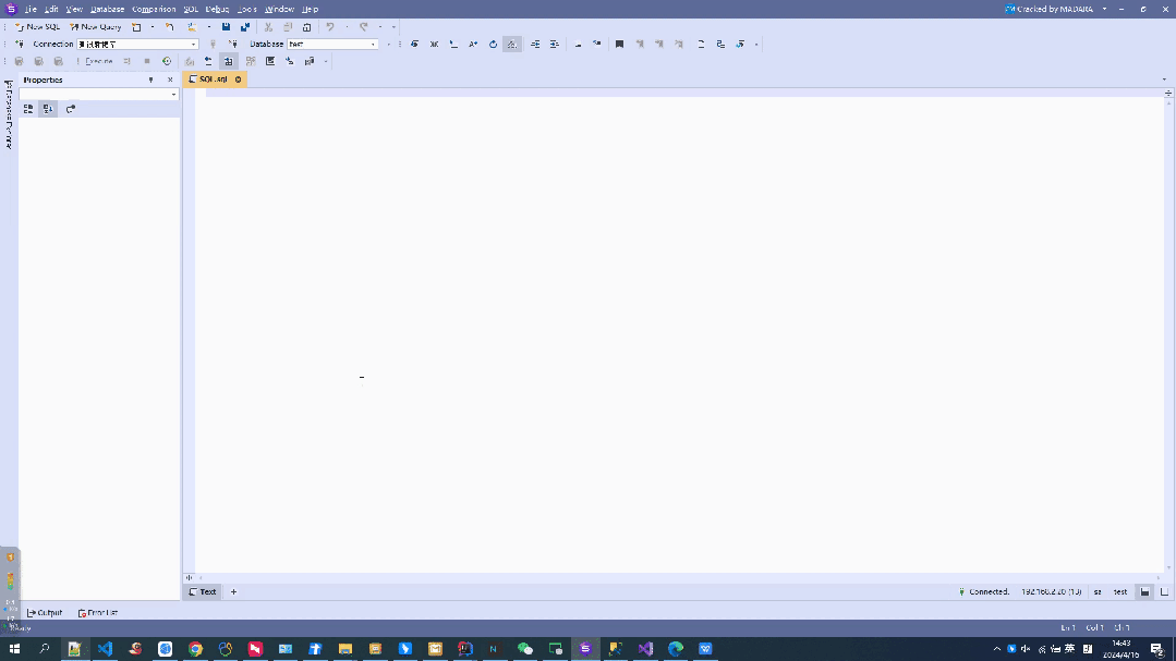 实现MySQL支持中文该如何操作?