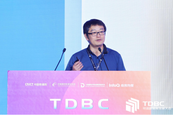 聊聊SQL中的Dblink