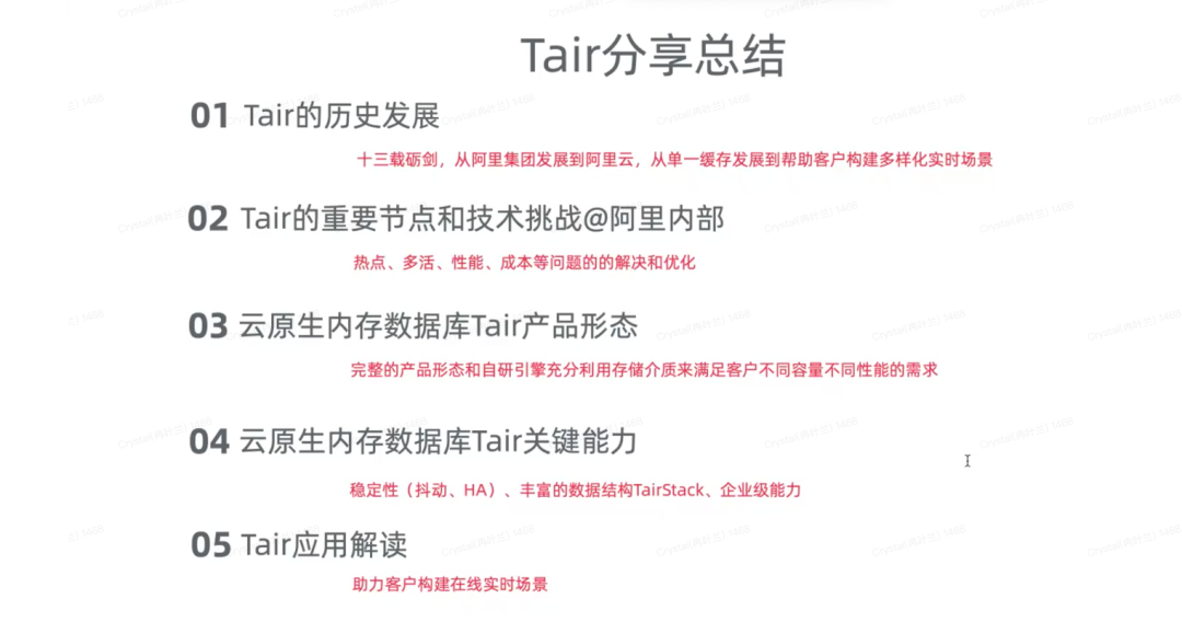 windows 7系统打不开gif格式的照片打开之后看到的是静态的图片
