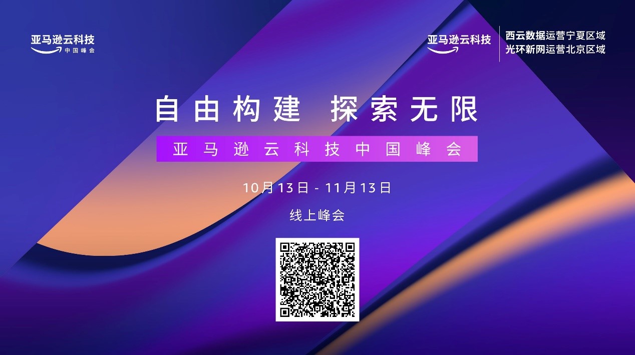 MySQL权限提升与安全限制问题探讨