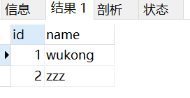 在macOS中寻找大文件夹