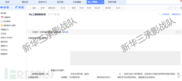 MySQL常用30种SQL查询语句优化方法