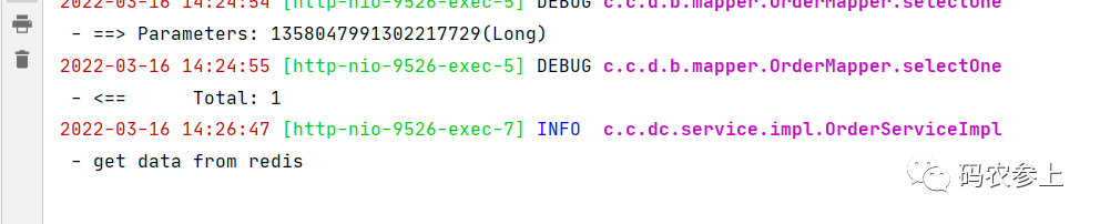 CMU15-445 数据库系统播客:分布式数据库简介 - 共享无关、分区与分布式事务