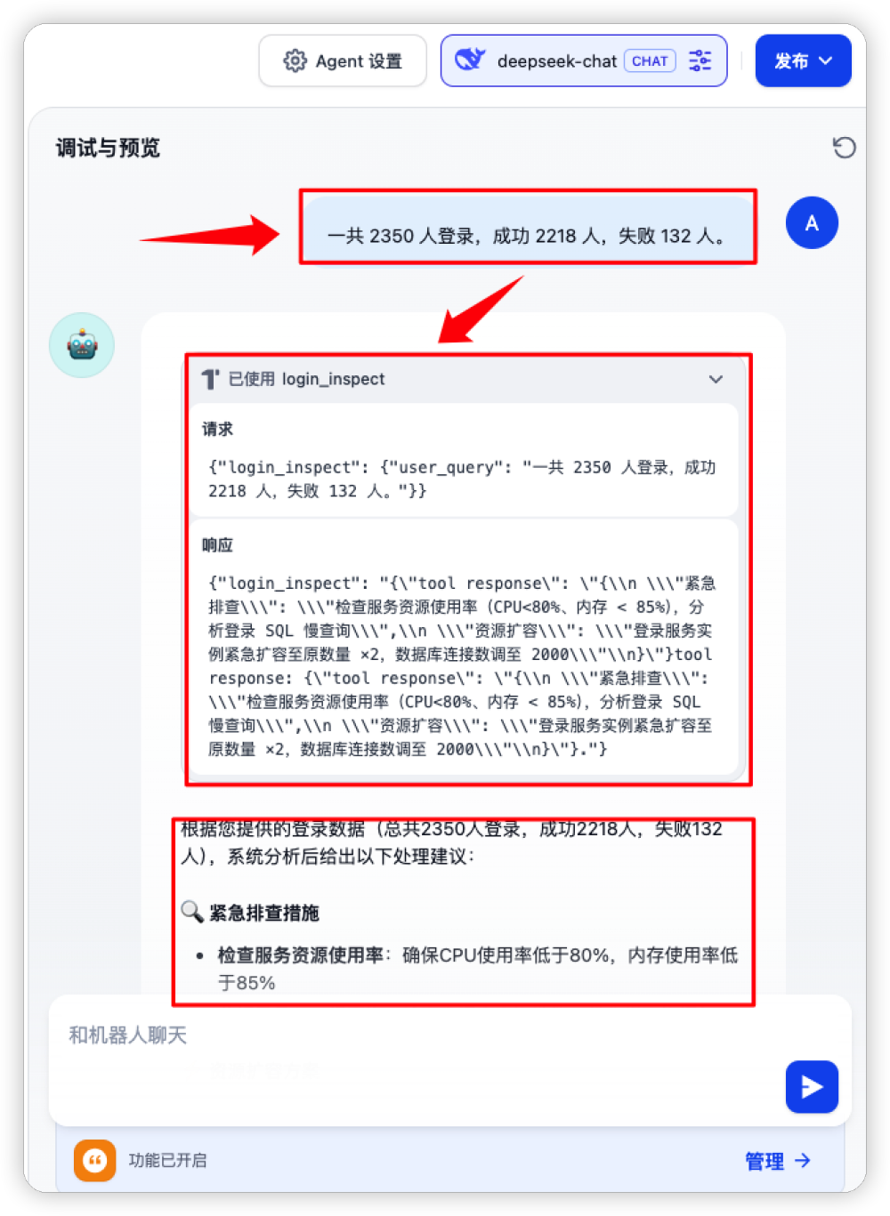 MySQL数据库与MS SQL Server不同之处的表现