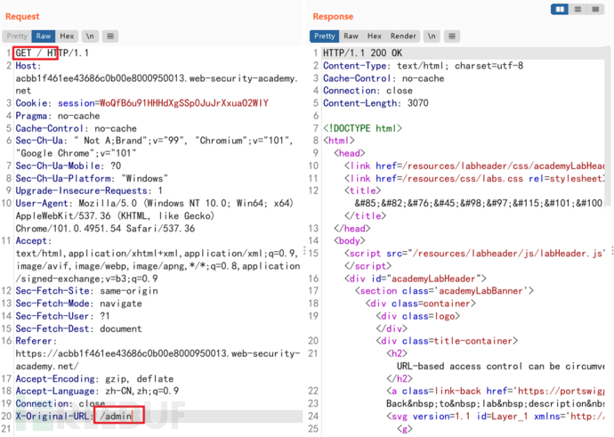 利用mysql的audit审计功能记录用户操作信息