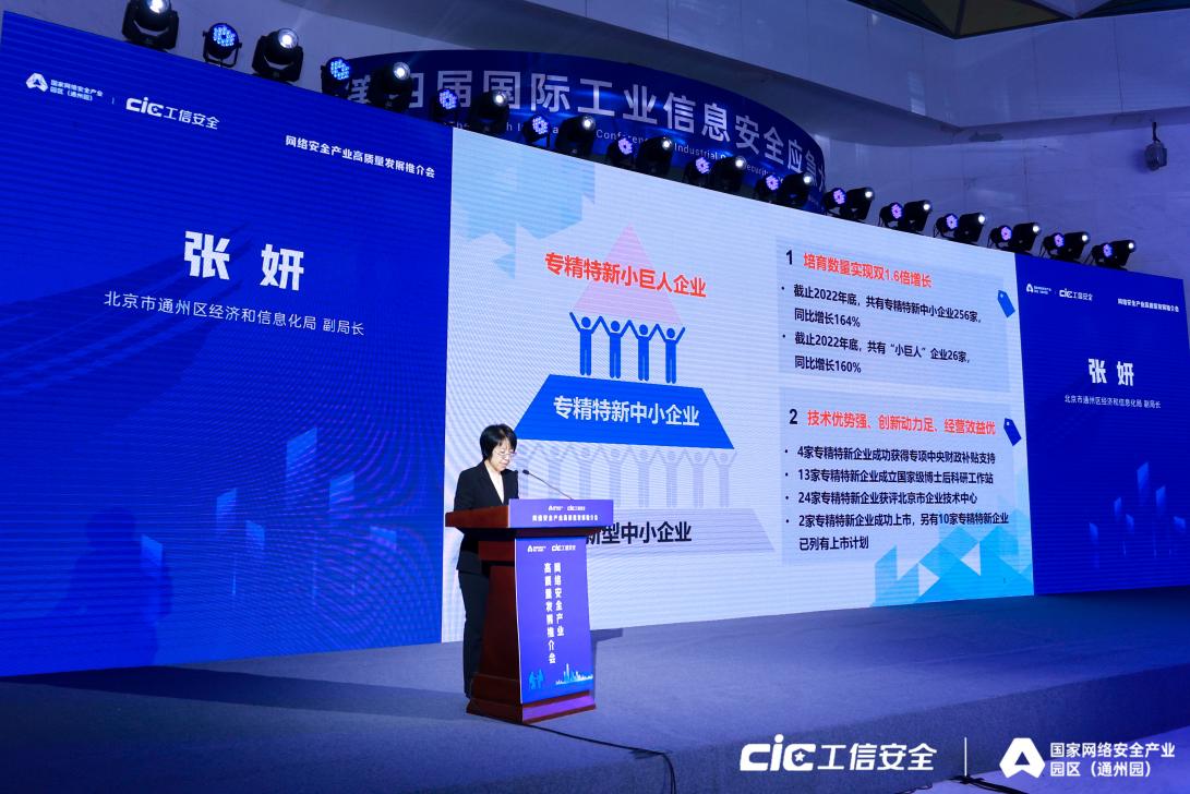 Windows7鼠标右键新建记事本功能恢复方法