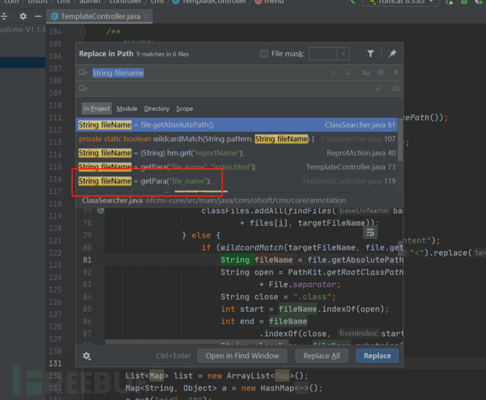 windows控制台基础知识