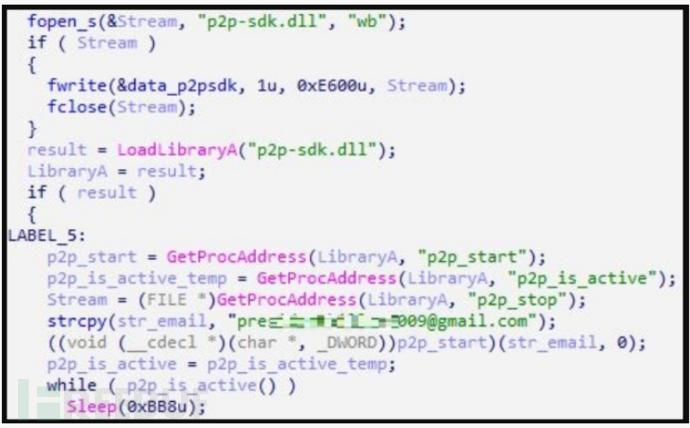 Linux软件包命令操作使用系统
