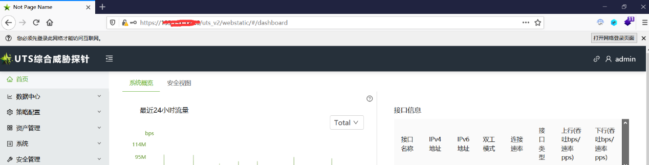 Linux 性能测试工具Lmbench详解