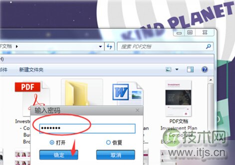 SQL点滴之with语句和子查询的性能比较