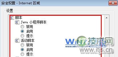 开发和运维对K8S中的应用都做了什么?