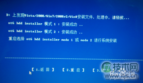 MySQL忘记密码的正确解决方法
