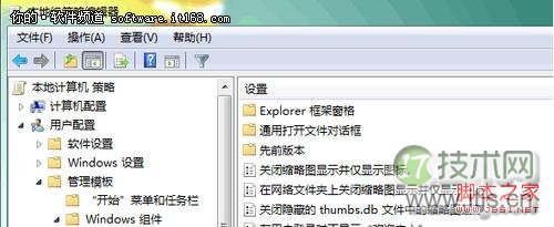 执行Update语句,用没用到索引,区别大吗?