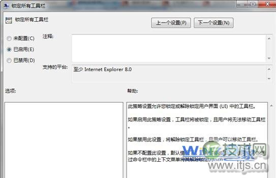 如何在Amazon AWS上设置一台Linux服务器