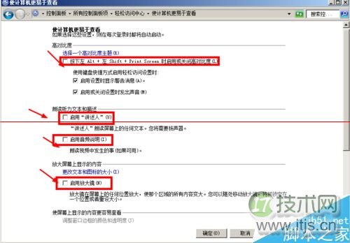 Spring boot的Mybatis多数据源配置