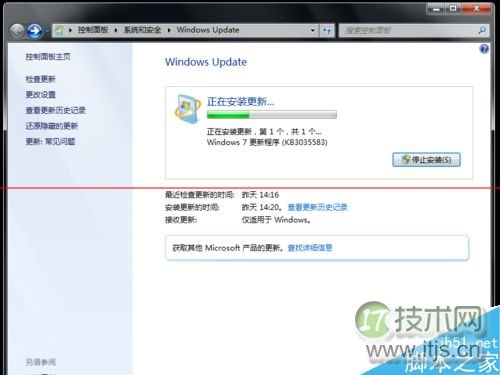 全面介绍Linux配置ntop
