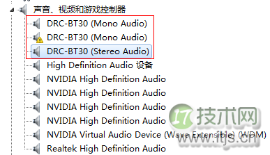 Linux引导安装通过GRUB命令行模式