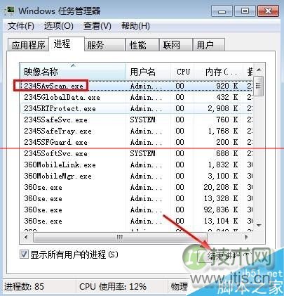 Linux运维必备的13款实用工具,拿好了~