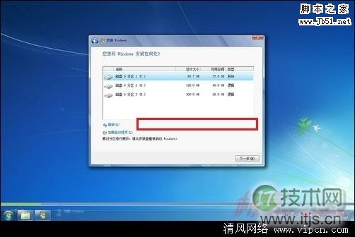 如何对你的Linux系统进行压力测试