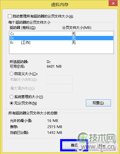 PromQL 查询之 Rate 函数的使用