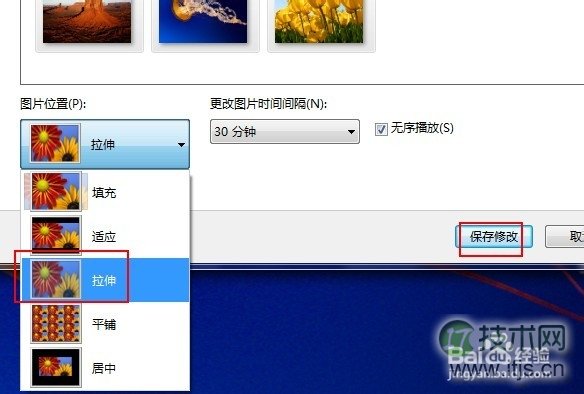 如何使用Docker Machine部署Swarm集群