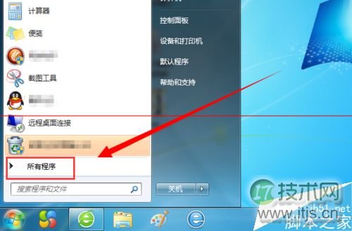 Linux input子系统编程、分析与模板