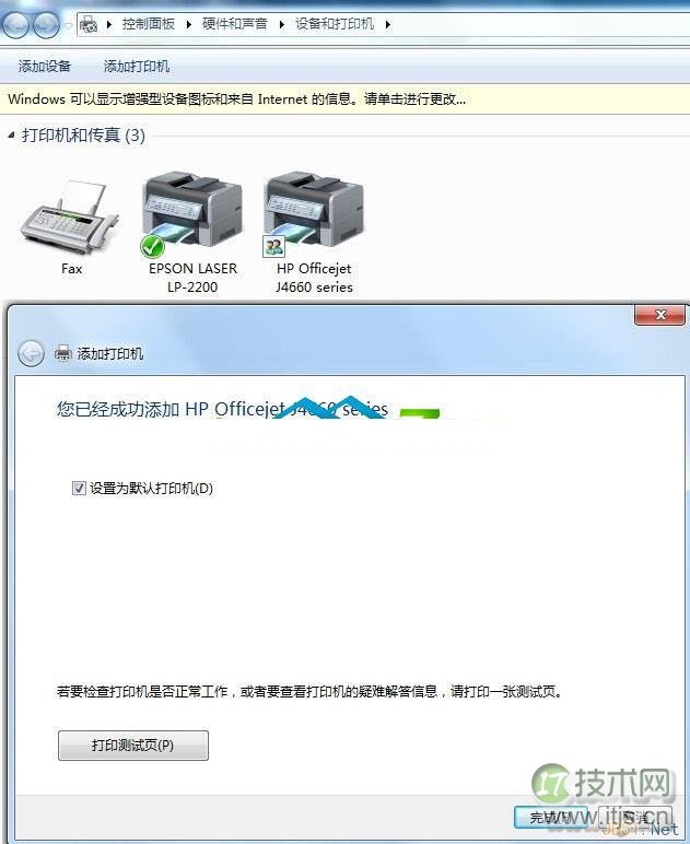 SQL Server 2008 Merge语句之功能，OUTPUT