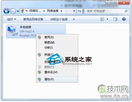 以乐酷手机质量怎么样?(揭秘以乐酷手机的优缺点,为你提供购机参考)