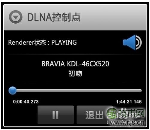 如何区别好域名与坏域名？有什么细节可分清？