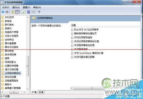 如何在Ubuntu环境下搭建邮件服务器(二)
