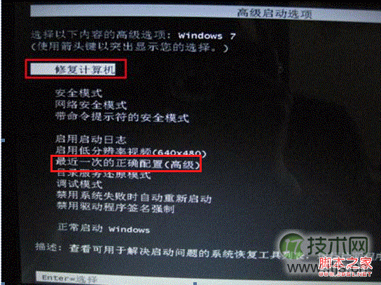 MySQL支持emoji图标存储