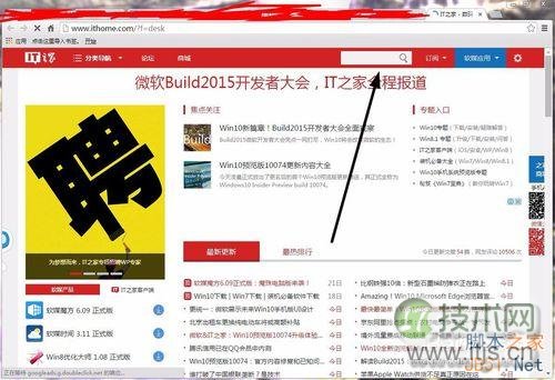 为提高查询速度建立索引