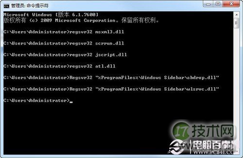 Akamai升级安全合作伙伴计划,强化API与微分段服务能力