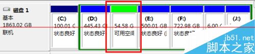 MySQL临时表中的Sql代码示例