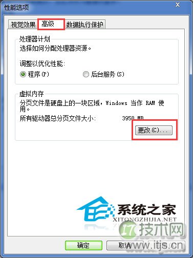 学习IBM DB2数据库,作为新手一定要掌握知识