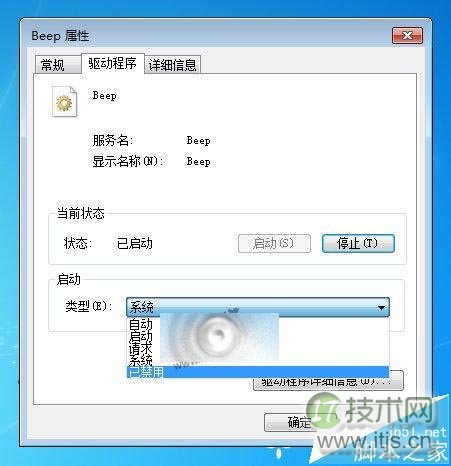 时序数据库的秘密 —— 快速检索
