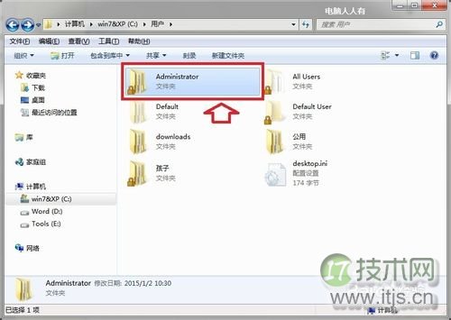 Linux Automake工具生成Makefile软件实现步骤