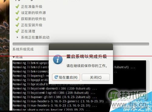 Taskwarrior:Linux下一个很棒的命令行TODO工具
