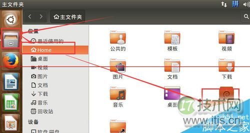 windows7下配置无线wifi命令语句