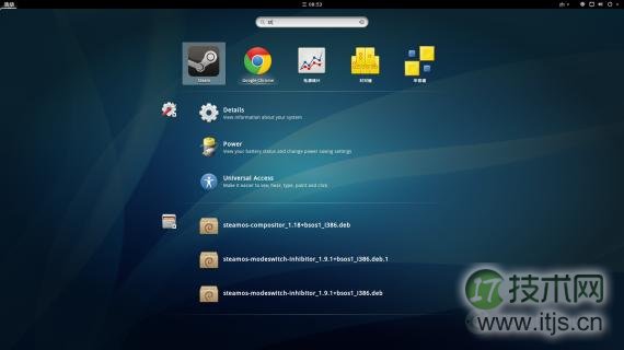 实现DB2数据库复原的实际操作代码描述