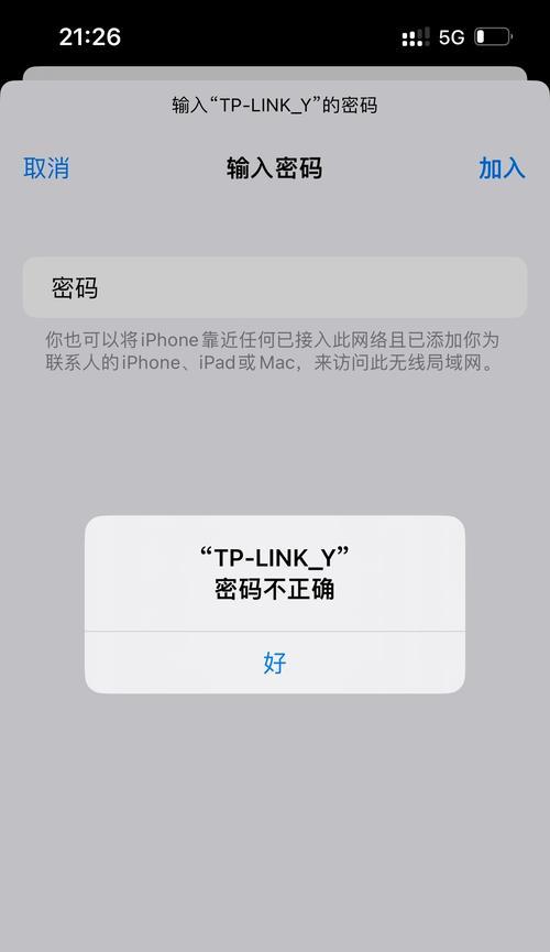 Linux进程资源用量监控和按用户设置进程限制
