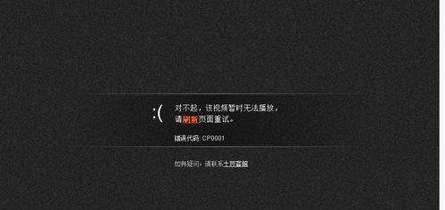 多种交换技术和CEF及其负载均衡