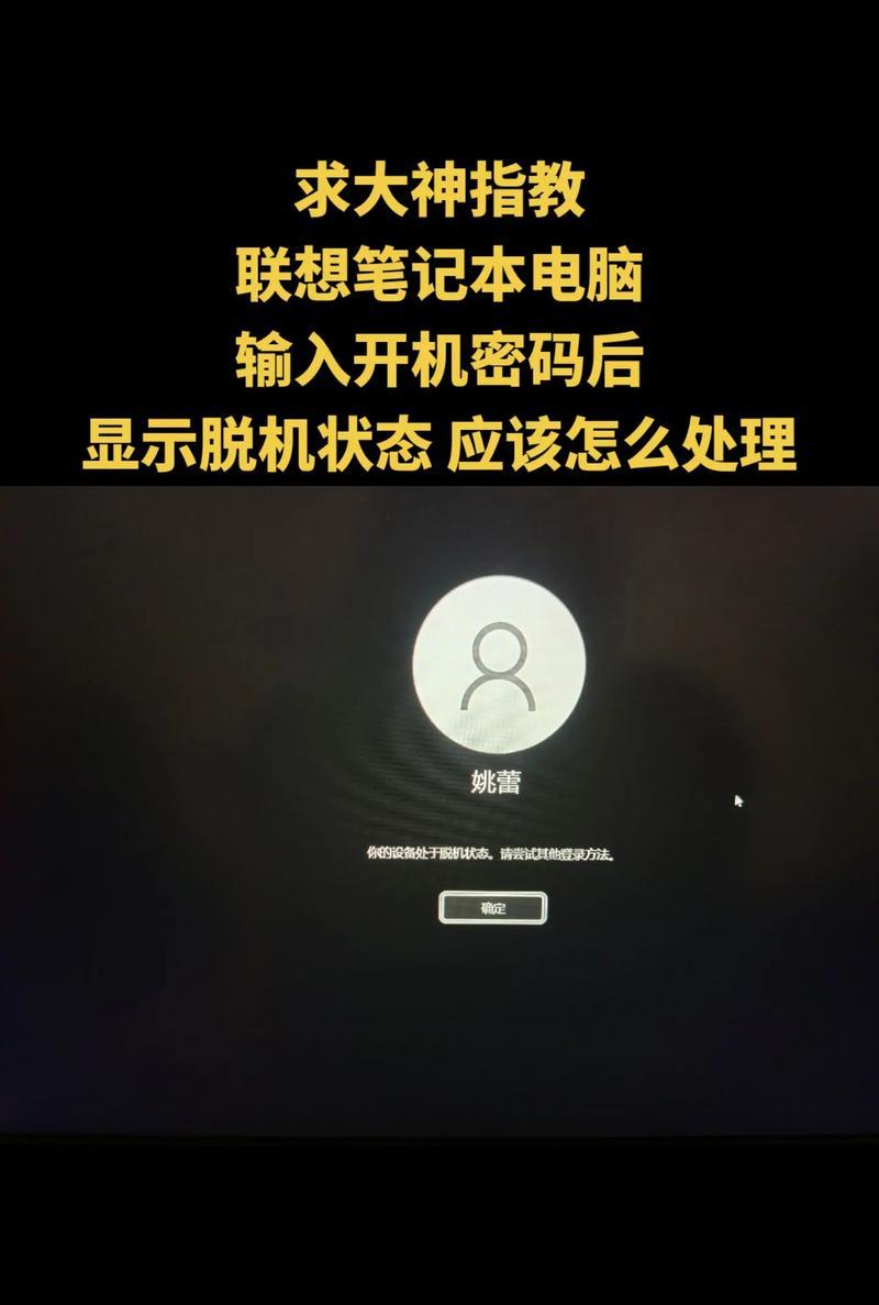 尽量不要在域名中出现特殊字符,这样的域名很容易导致访问者输入错误,同时给人留下不专业的印象,降低网站的可信度,并流失大量潜在客户。